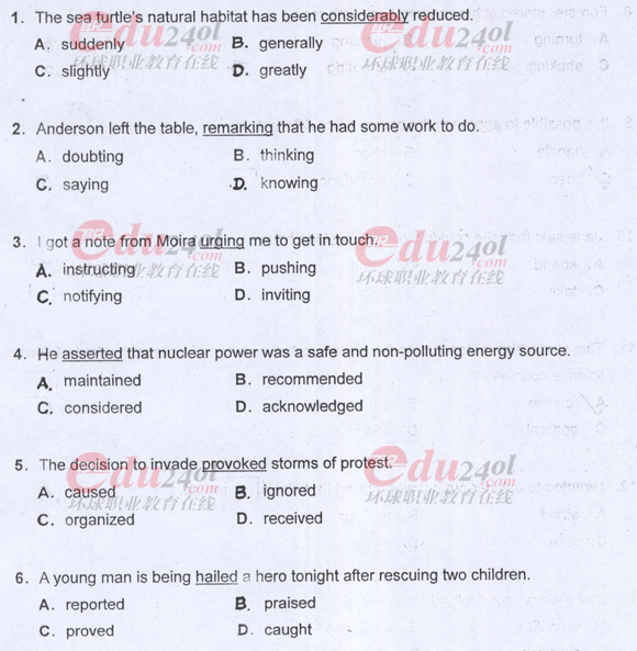 2011年職稱英語考試真題之理工類A級詞匯選項(xiàng)